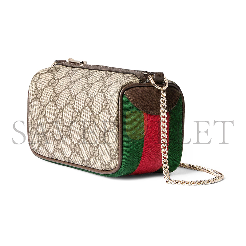 G*u*i ophidia mini bag 838475 (16*10*8cm)